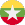 myanmar